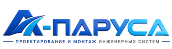 Проектирование и монтаж инженерных систем в Темрюке 2026